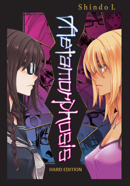 Cover of Emergence