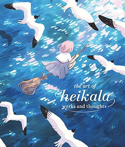 Cover of Art of Heikala